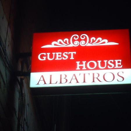 Albatros Bed and Breakfast Τυφλίδα Εξωτερικό φωτογραφία