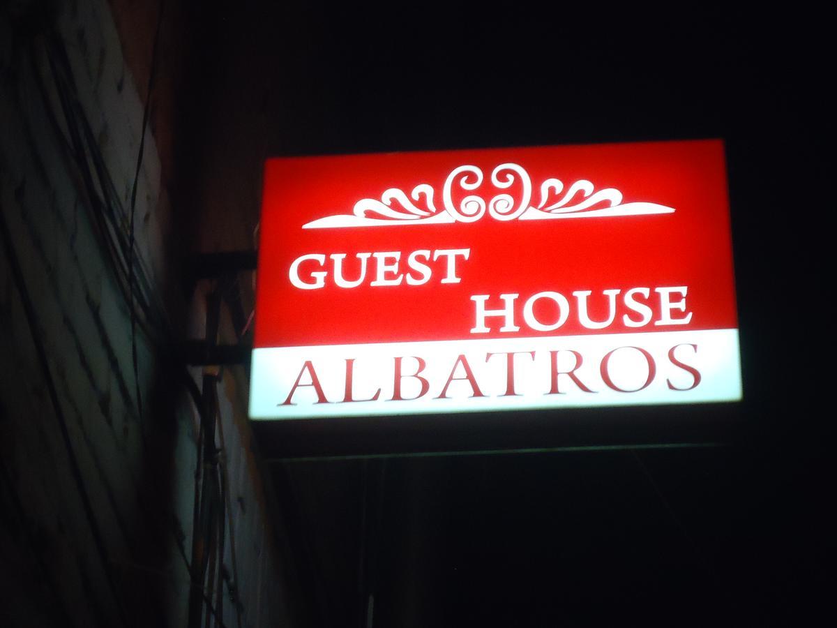 Albatros Bed and Breakfast Τυφλίδα Εξωτερικό φωτογραφία